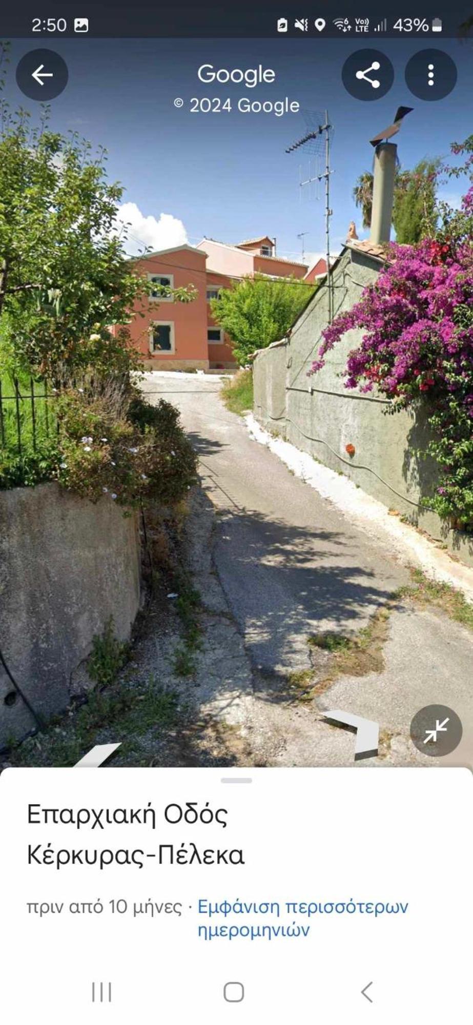 Spitaki Villa Alepou Bagian luar foto